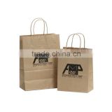 Cheapest top quality hotsale striped shopping bag paper carrier bag