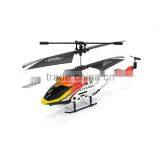 Wholesale Kid Toys 2.4G 4CH RC Helicopter Quadcopter Drone WG-M310