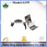 Hangzhou S195 single cylinder parts connecting rod bearing