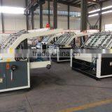 Computerized Semi Automatic Laminator Machine/corrugated Cardboard Making Machine thumbnail-5