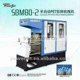 5 Gallon Good Quality Semi-auto PET Stretch Blow Molding Machine SBM80-2