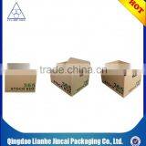 Box Corrugated Design Industry Manufacturer thumbnail-6