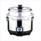 Low Price Effecient Biogas Rice Cooker Used in Family, Restaurant thumbnail-3