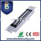 Single Door Mortise Magnet Lock 300KG/700LBS