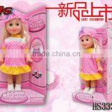 2015 Most Popular Price of Sex Doll thumbnail-1