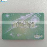 China Top Ten Selling Products Plastic Magnetic Card With 3 Key Tags, China Manufacturer thumbnail-1