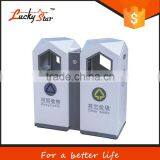 2015 Popular Product Small Outdoor Smooth Stainless Steel Swing Lid Plastic Waste Bin