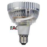 Wholesale Cheap ROHS&CE Car Park 35w Sylvania Par 56 300w/12v Led Replacement Light thumbnail-3