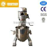 20L Planetary Mixer / Electric Cake Mixer