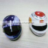 Display Helmet Model thumbnail-1