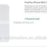 3D PoyFlex Phone Cases for Samsung S5 thumbnail-2