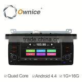 Top Ownice C300 Car Audio for BMW E46 M3 ZT Built in DVD Canbus Support Rear Front Camera Tmps thumbnail-1