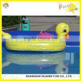 2015 Amusement Park Popular KIDS Electric Battery Bumper Boat With Animal Tube thumbnail-2