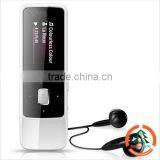 Free Mp3 Music Downloads