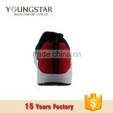 Hot Sales Trade Sneakers thumbnail-2