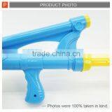 Cool Air Soft Foam Dart Eva Pinggong Gun Toys for Kids thumbnail-4