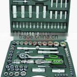 2015 NEW ITEM 108pcs Socket Set Car Body Repair Tools