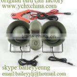Electronic Bird Call, Hunting Bird Caller CP-391 thumbnail-1