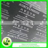 Custom Eco-friendly Heat Transfer Print Care Label thumbnail-4