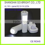 5 + 1 LED Emergency Sensor Light Motion Sensor Night Light Light Sensor Torch Night Lamps