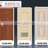 INTERIOR DOOR WITH GRACEFUL SHAPE AND LINE! HOT PRODUCT! thumbnail-1