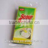 Colorful Kitchen Sponge thumbnail-6