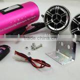 SCL-2015110022 Moto Alarm Motorcycle Mp3 Player/moto Radio thumbnail-2