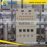 China Water Treatment System thumbnail-6