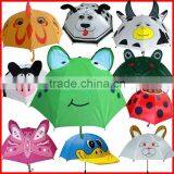 Cute Durable Animal Shaped Children Umbrella thumbnail-1