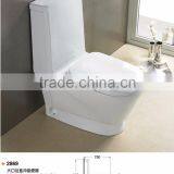 Hot Sale Middle East 4 Inches 250 mm Roughing in One Piece Toilet thumbnail-1