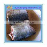 Zhengnong 425 Grams Canned Mackerel Fish in Brine(ZNMB0021)