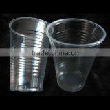 C076988 7oz(180ml) PP Disposable Plastic Water Cup