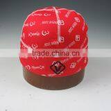 Ski Winter Beanie thumbnail-2