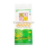 Colorful Printing OPP Laminated Bags