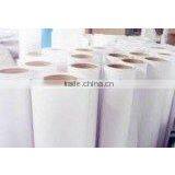 Hight Grade Cold Lamination PVC Film thumbnail-1