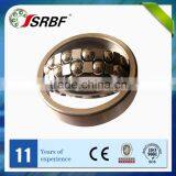 SRBF 1216 Self Aligning Bearing Ball,new Bearing Price in Shandong thumbnail-1