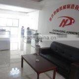 Chongqing Junneng Machinery Manufacturing Co., Ltd. company overview - view 3 thumbnail