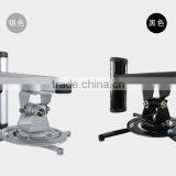 Universal Bracket Projector Ceiling Mount Kit RED-PR03 thumbnail-2