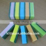 Sponge Scouring Pad thumbnail-1