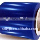 Blue Gloss Coated Aluminum Coils thumbnail-1