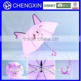 Pig Design Cartoon Kids Animal Umbrella With Ear thumbnail-1