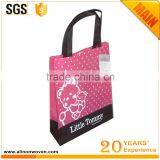 Low Price Shopping Grocery Bag thumbnail-5