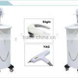 Elight YAG Laser thumbnail-3