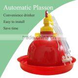 Hot Sale Types Automatic Poultry Drinkers With High Quanlity thumbnail-1