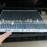 4-70mm Width Car Air Conditioner Filter Ribbon Gluing Machine