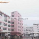 Aceally (Xiamen) Technology Co., Ltd. company overview - view 1 thumbnail