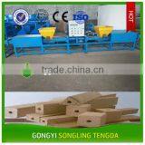 SLTD 2017 Hot Sales Wood Foot /pallet Block Machine With CE & ISO Certificted thumbnail-2