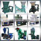 PTO Forestry Waste,wood,grass,sawdust,pellet Machine With CE