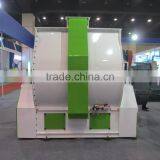 Double Shafts Proutry Feed Mixer Machine thumbnail-5