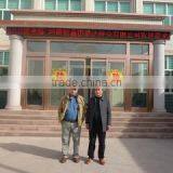 Changge City Shengda Apiculture Limited By Share company overview - view 1 thumbnail